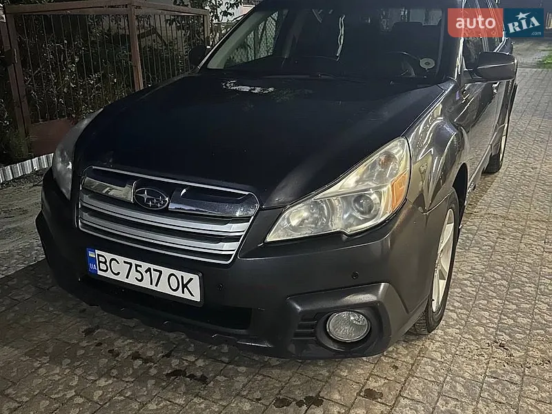 Subaru Outback