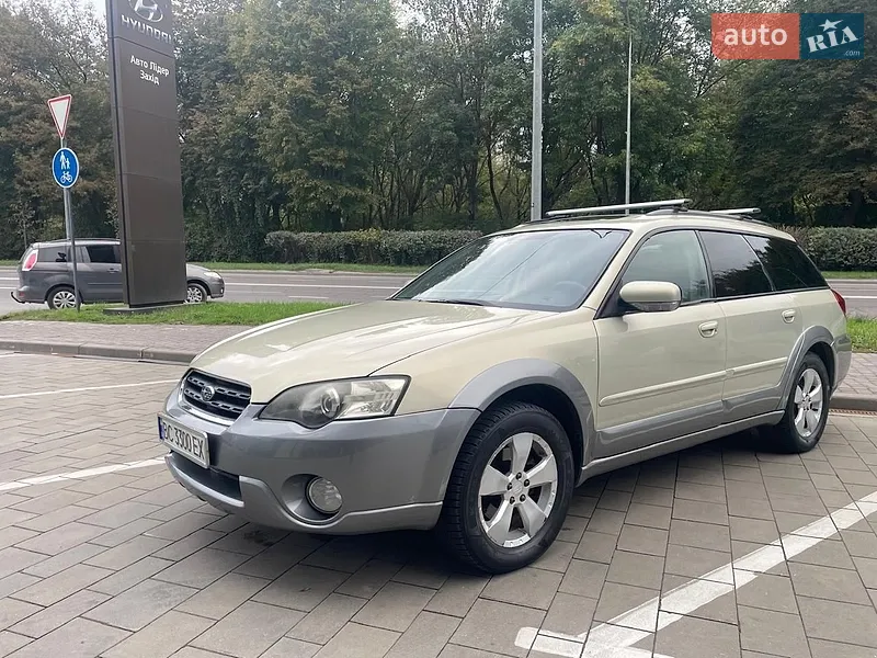 Subaru Outback