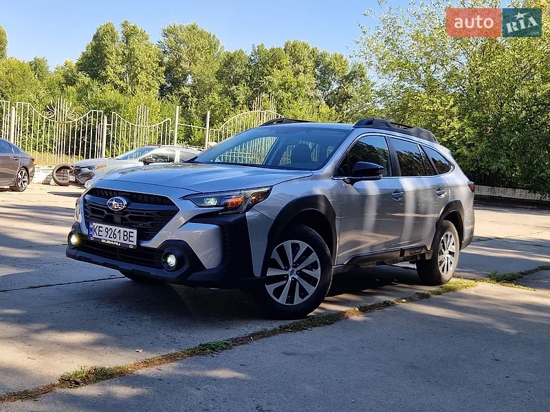 Subaru Outback