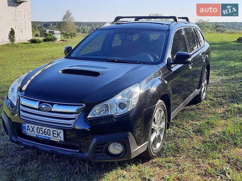Subaru Outback