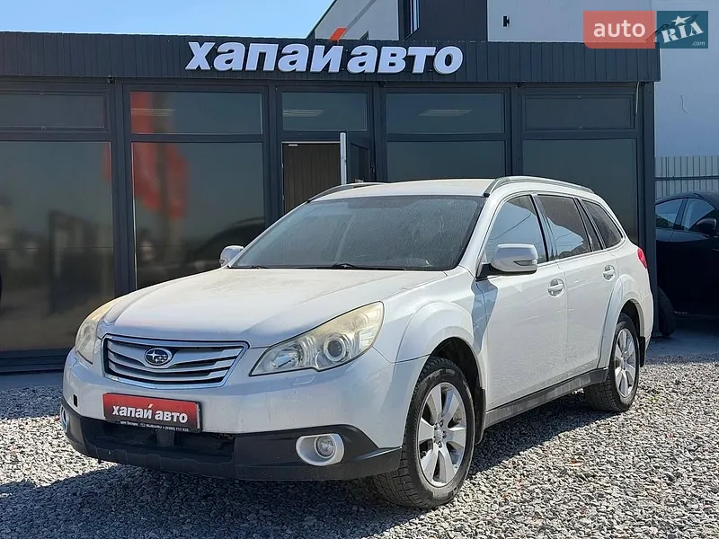 Subaru Outback 2010