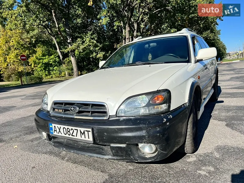 Subaru Outback