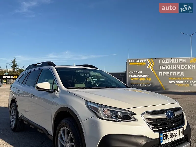 Subaru Outback