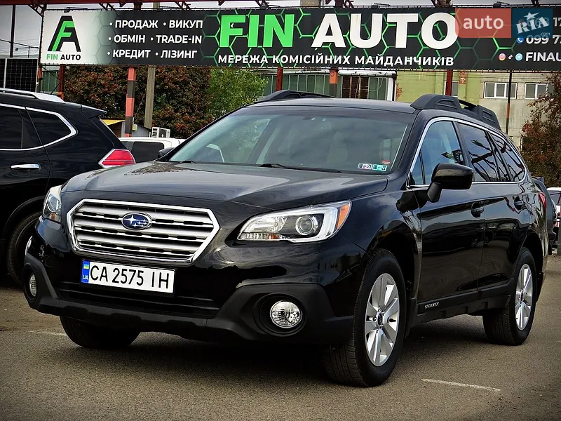 Subaru Outback