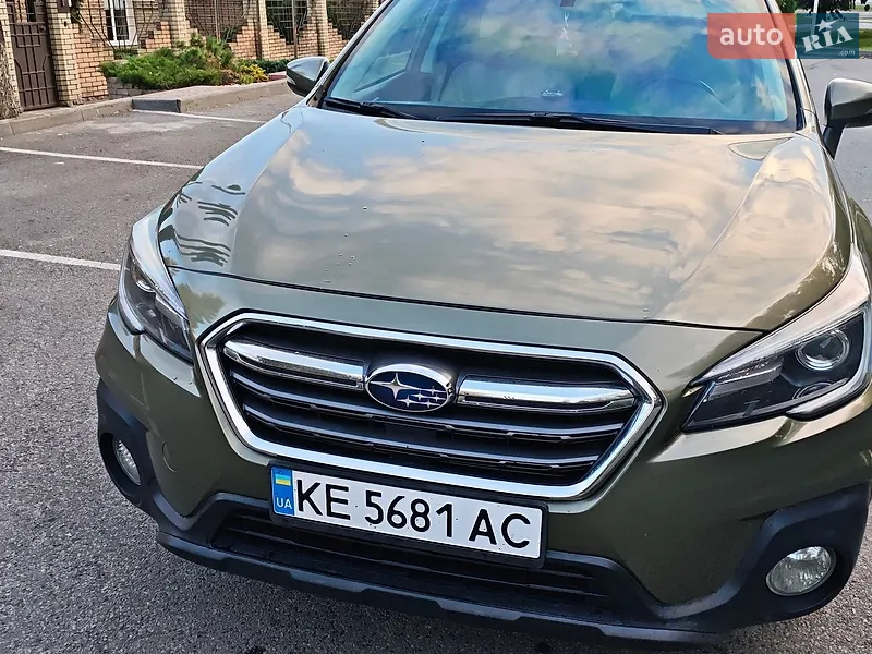 Subaru Outback