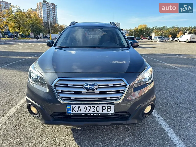 Subaru Outback