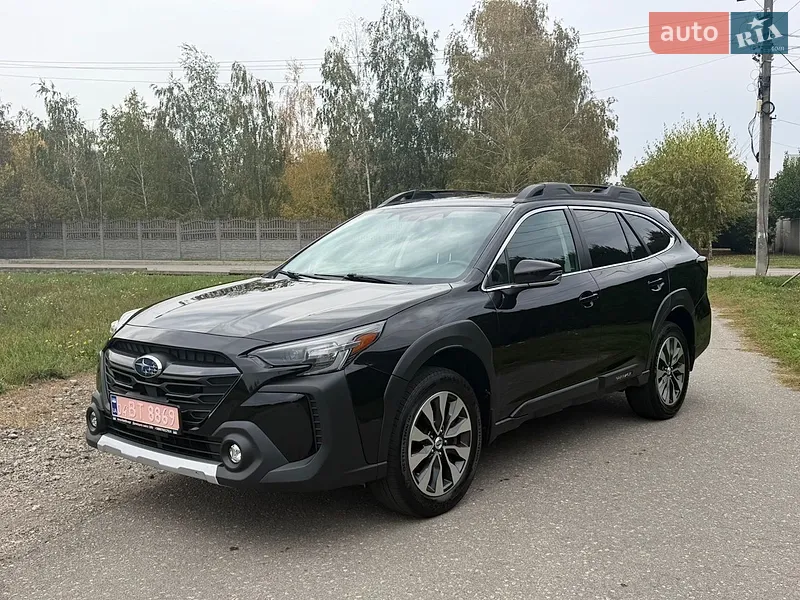 Subaru Outback