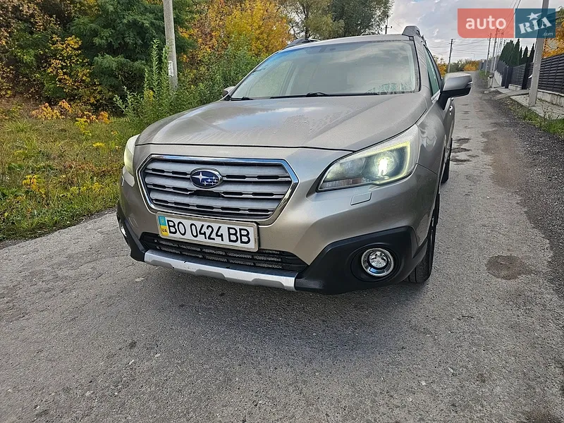 Subaru Outback