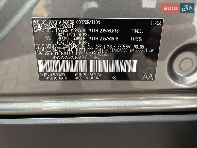 Позашляховик / Кросовер Subaru Solterra 2023 в Дніпрі фото 24 Позашляховик / Кросовер Subaru Solterra 2023 в Дніпрі