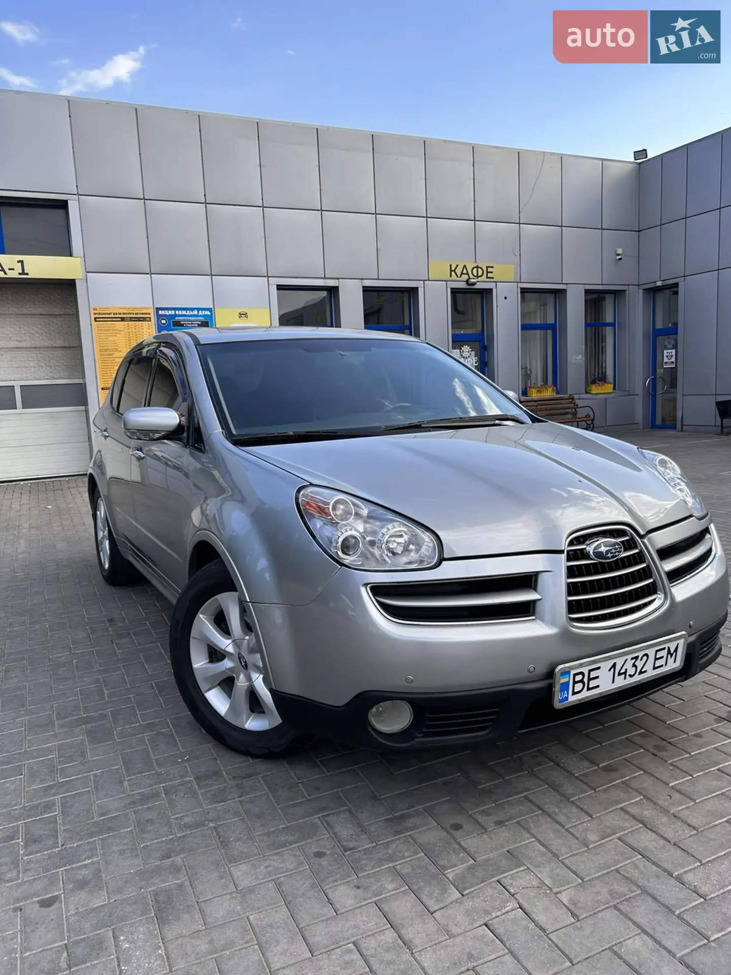 Subaru Tribeca 2006 VIN 4S4WX83C464421856 фото оголошення 20 з 20