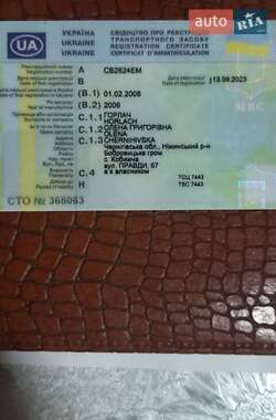 Позашляховик / Кросовер Subaru Tribeca 2006 в Бобровиці