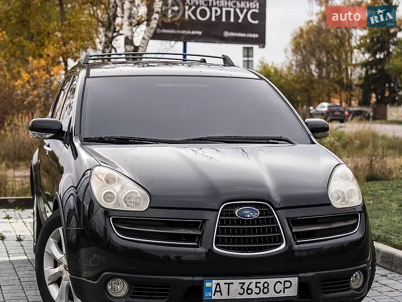Subaru Tribeca