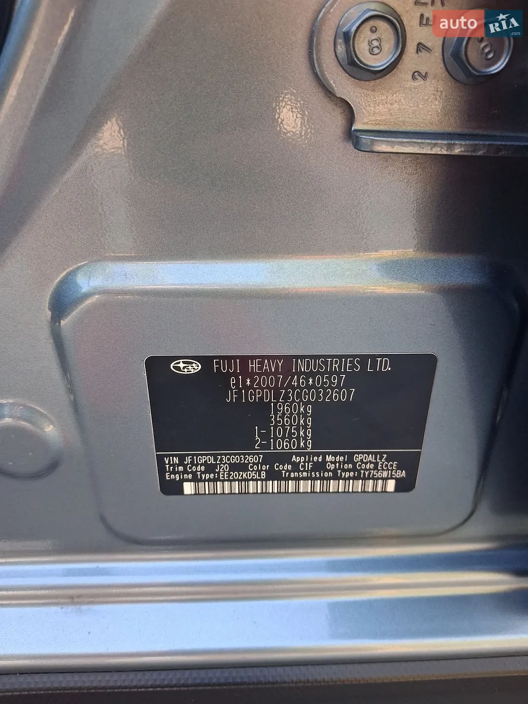 2012 Subaru Crosstrek - мініатюра 16