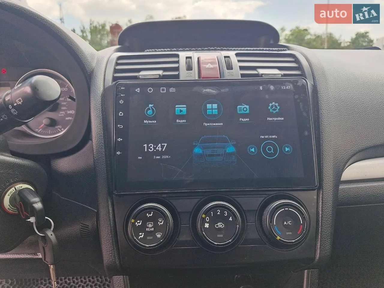2014 Subaru Crosstrek - мініатюра 21