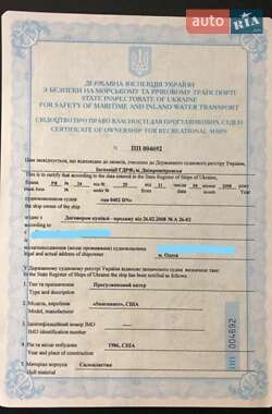 Катер Sunranner Sunranner 1986 в Одессе