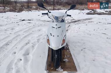 Скутер Suzuki Address V125 2014 в Харкові