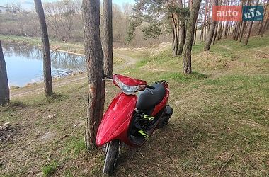 Мопеди Suzuki Address V50 2007 в Вінниці