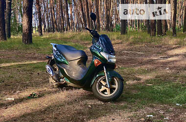 Макси-скутер Suzuki Avenis 150 2001 в Харькове