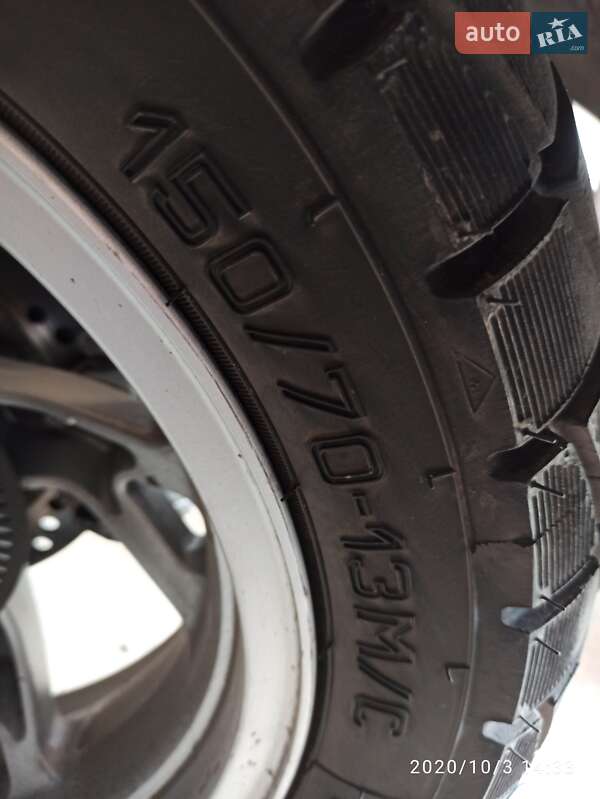 Максі-скутер Suzuki Burgman 2008 в Житомирі