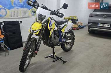 Мотоцикл Позашляховий (Enduro) Suzuki DR-Z 400SM 2007 в 