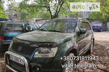 Позашляховик / Кросовер Suzuki Grand Vitara 2007 в Харкові