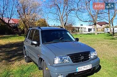 Внедорожник / Кроссовер Suzuki Grand Vitara 2005 в Кропивницком