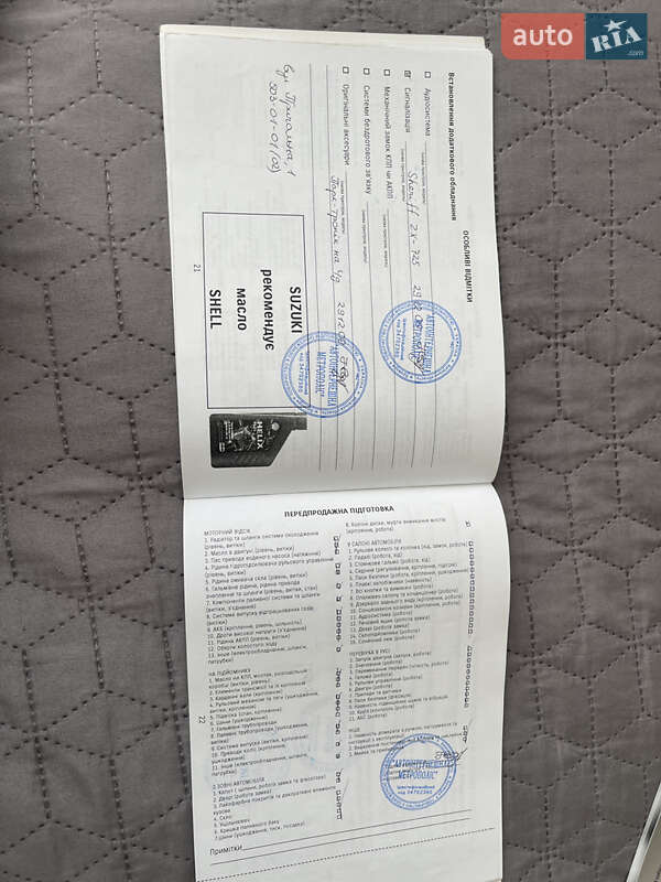 Внедорожник / Кроссовер Suzuki Grand Vitara 2008 в Ирпене