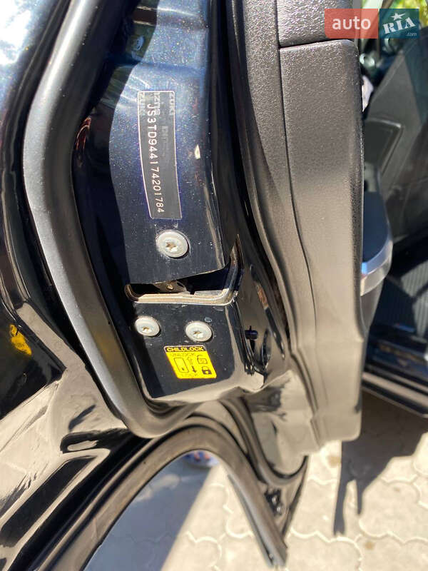 Внедорожник / Кроссовер Suzuki Grand Vitara 2006 в Павлограде