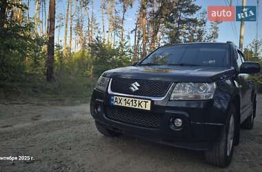 Позашляховик / Кросовер Suzuki Grand Vitara 2008 в Харкові