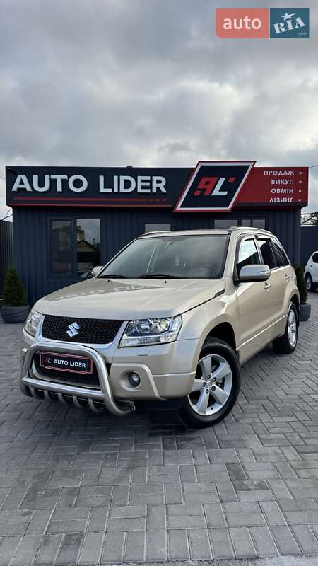 Suzuki Grand Vitara 2008 Suzuki Grand Vitara 2008