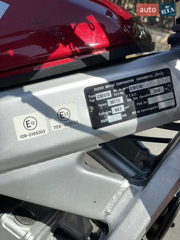 Мотоцикл Без обтікачів (Naked bike) Suzuki GS 500E 1996 в Луцьку