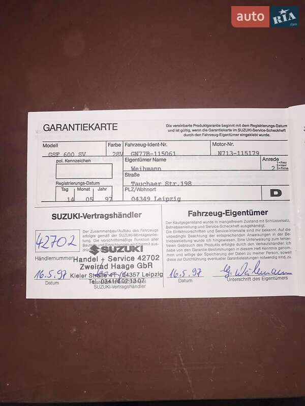 Мотоцикл Спорт-туризм Suzuki GSF 600 Bandit S 1997 в Полтаві