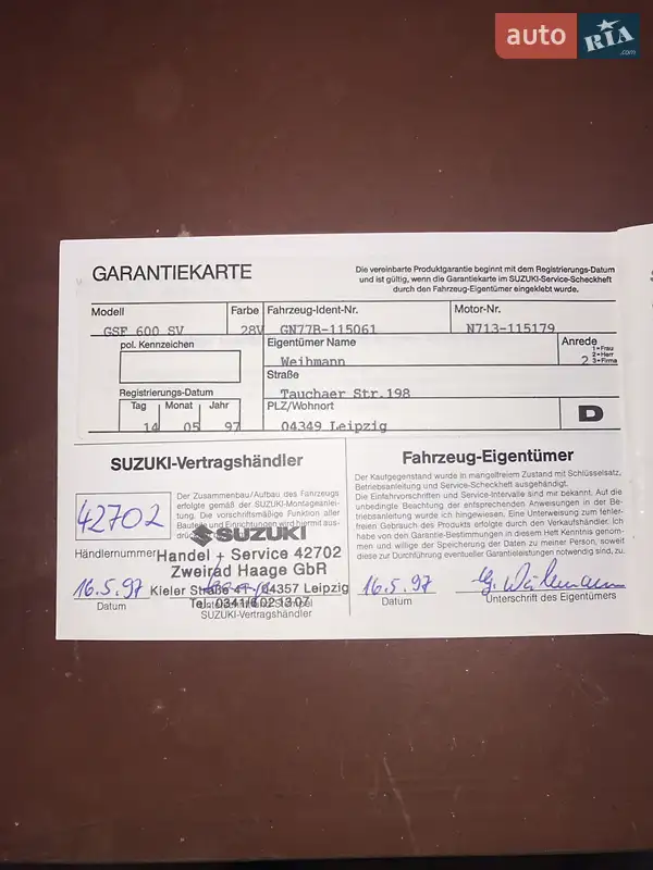 Мотоцикл Спорт-туризм Suzuki GSF 600 Bandit S 1997 в Полтаві документ