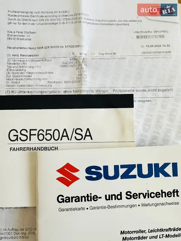 Мотоцикл Туризм Suzuki GSF 650 Bandit 2011 в Бердичеве документ
