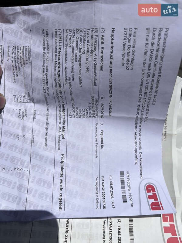 Мотоцикл Спорт-туризм Suzuki GSX 600F 1999 в Буске