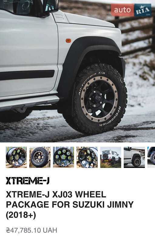 Внедорожник / Кроссовер Suzuki Jimny 2020 в Киеве