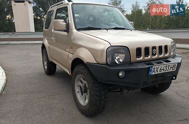 Внедорожник / Кроссовер Suzuki Jimny 2008 в 