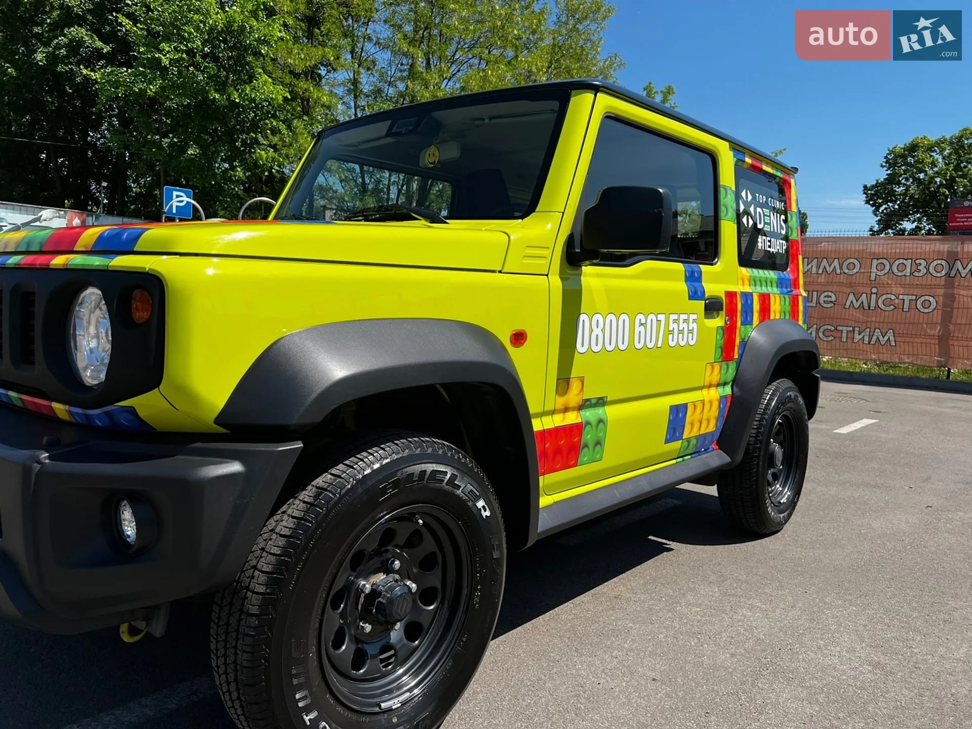 2021 Suzuki Jimny - мініатюра 15