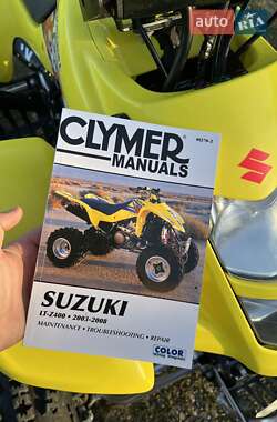Квадроцикл спортивный Suzuki LTZ 2007 в 