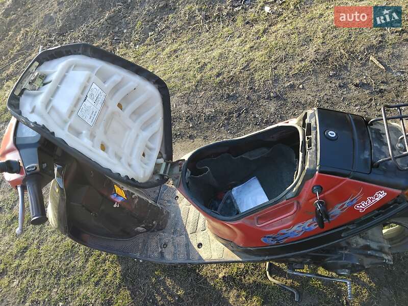 Моторолер Suzuki Sepia 50 2014 в Дунаївцях