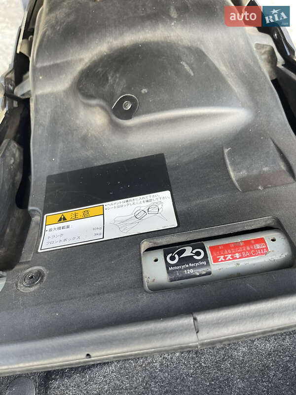 Макси-скутер Suzuki Skywave 250 2007 в Харькове