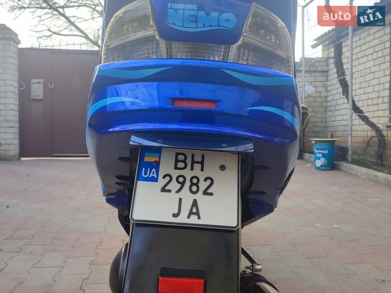 Suzuki Skywave 250 2007