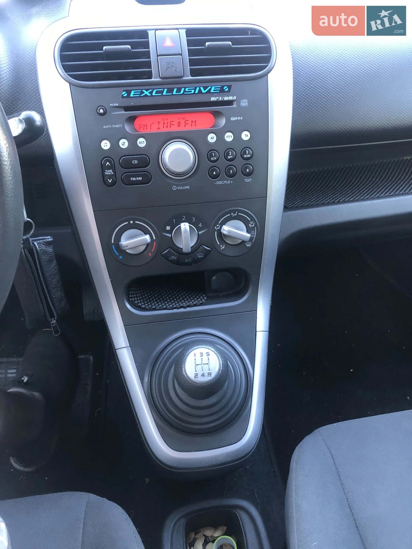 2010 Suzuki Splash - мініатюра 7