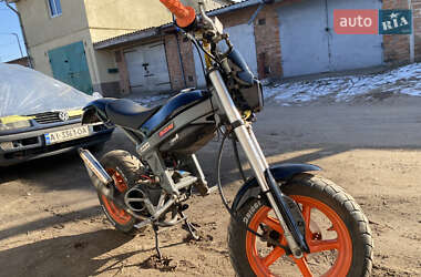 Мопеды Suzuki Street Magic 50 2010 в 