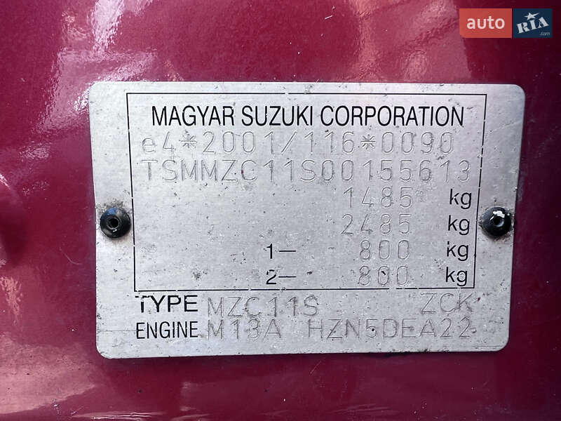 Хетчбек Suzuki Swift 2005 в Полтаві