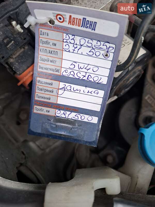 Хэтчбек Suzuki Swift 2007 в Нововолынске
