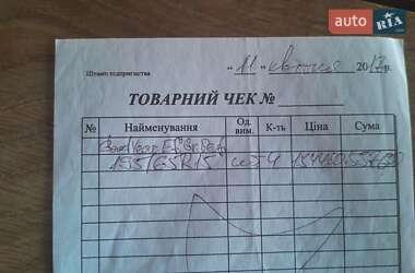 Хэтчбек Suzuki Swift 2012 в 