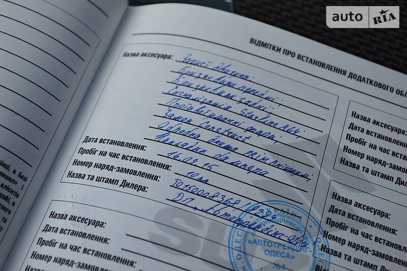 Позашляховик / Кросовер Suzuki SX4 2014 в Одесі