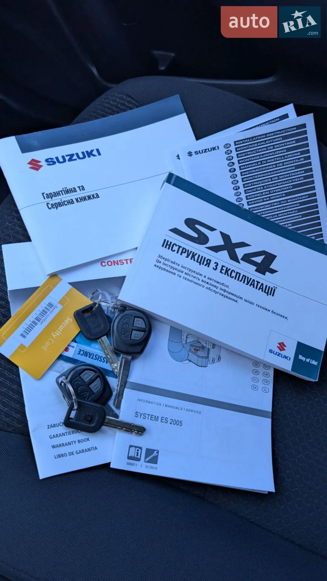 2021 Suzuki SX4 - мініатюра 41