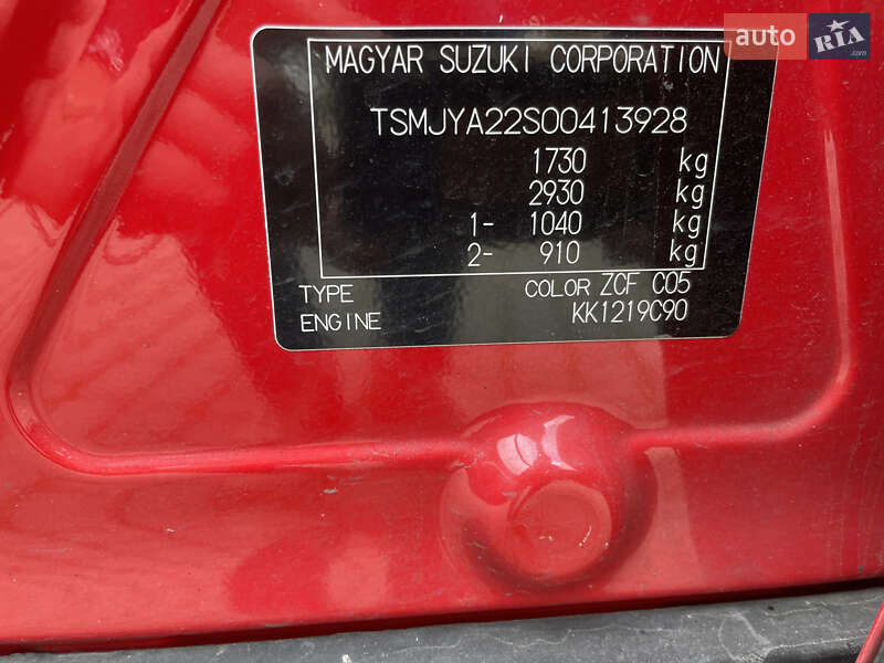 Внедорожник / Кроссовер Suzuki SX4 2016 в Львове